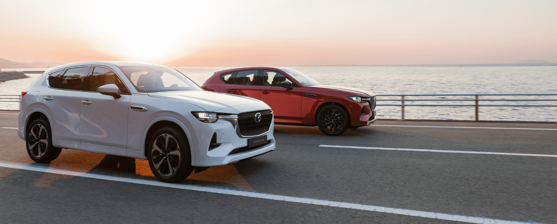 Mount Barker Mazda page hero background image